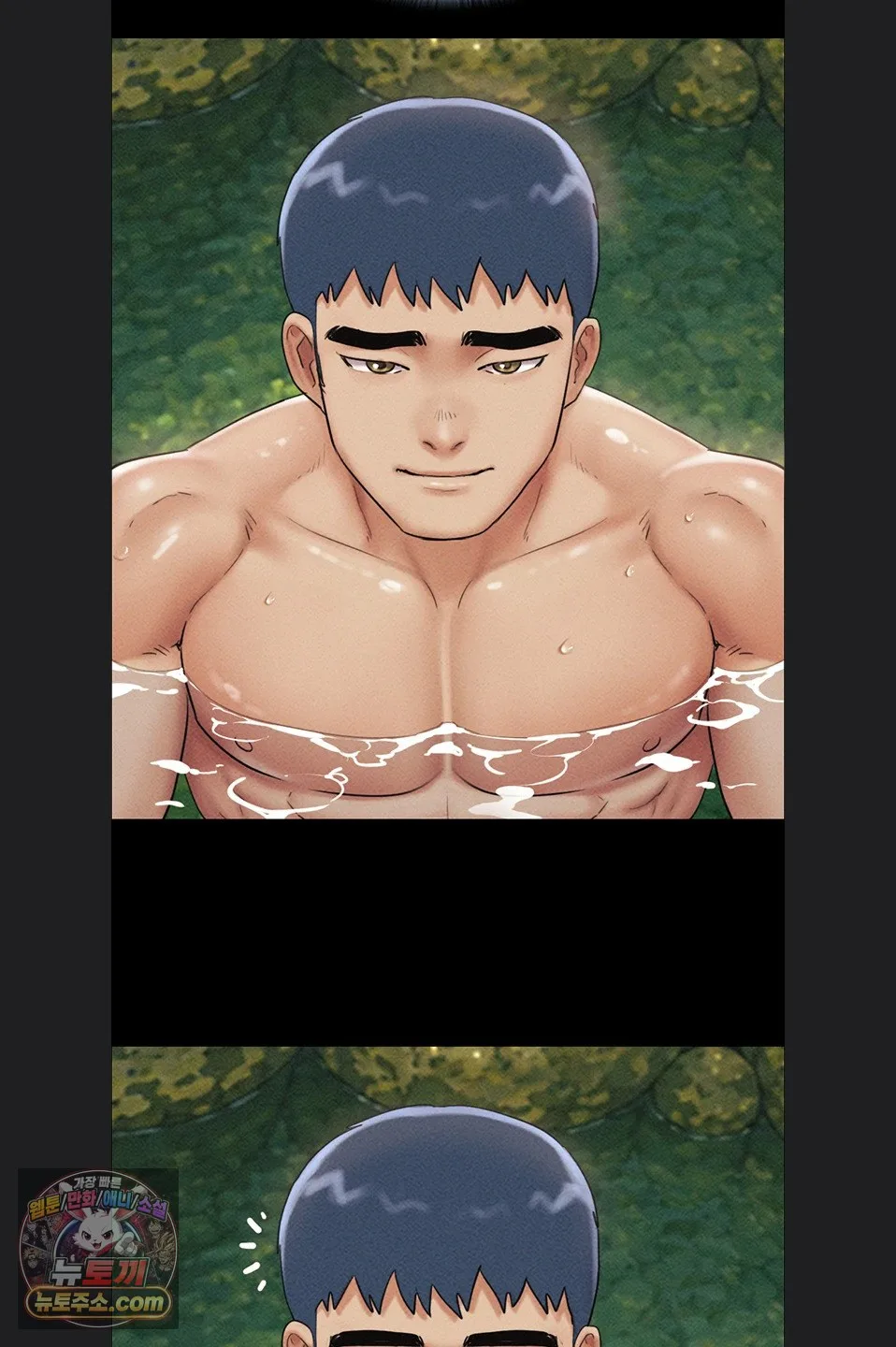 Chapter 102, page 2