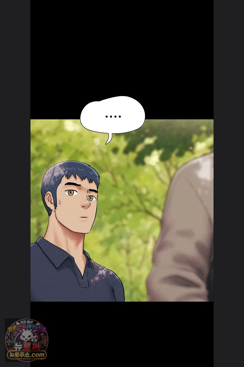 Chapter 102, page 40